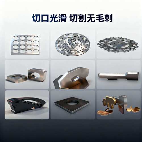 火焰等离子切割机台式数控小型金属钢板不锈钢精密切割台式切割机