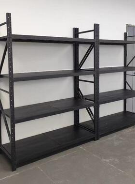 磨砂黑色货架置物架多层商用仓库仓储货物架家用储藏室铁架子晋江