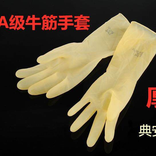 A级12寸一次性牛筋手套加厚防护无粉无尘耐磨乳胶橡胶手套