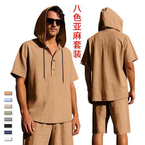 Men's linen hooded short sleeved shirt beach shorts set
