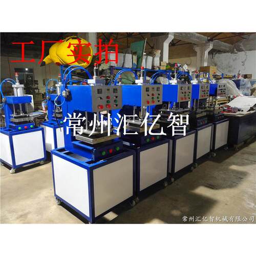 厂家供应家纺用品针织匹装3D超声波全自动凹凸感压花机电动压边机