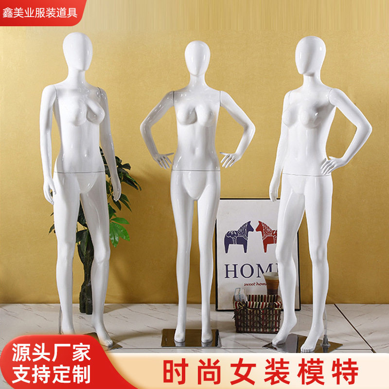 模特道具女全身人体假人台仿真模型橱窗婚纱女装内衣服装店展示架