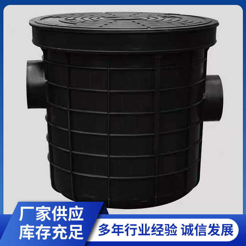 hdpe塑料隔油井 农村污水隔油井 油污分离器 地埋式塑料隔油池,基础建材,化粪池,淘宝优惠券,粉丝福利购,淘宝优惠卷