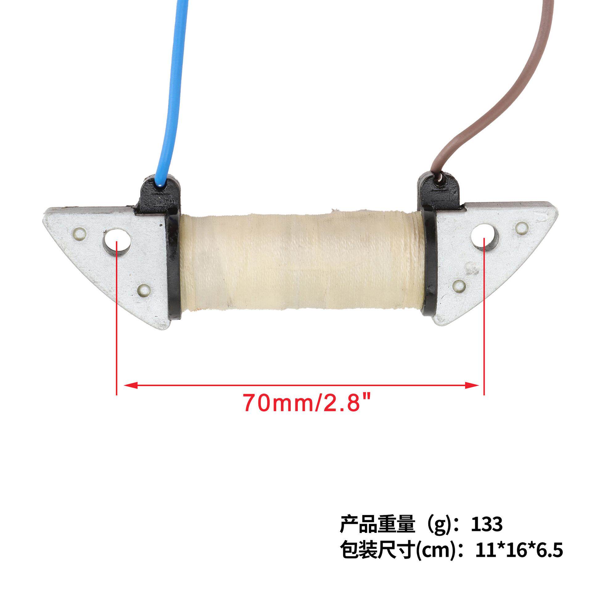 GOOF4IT E0 K40j 点火线圈充g电线圈 (双线） ：6F5-K079-6F58525