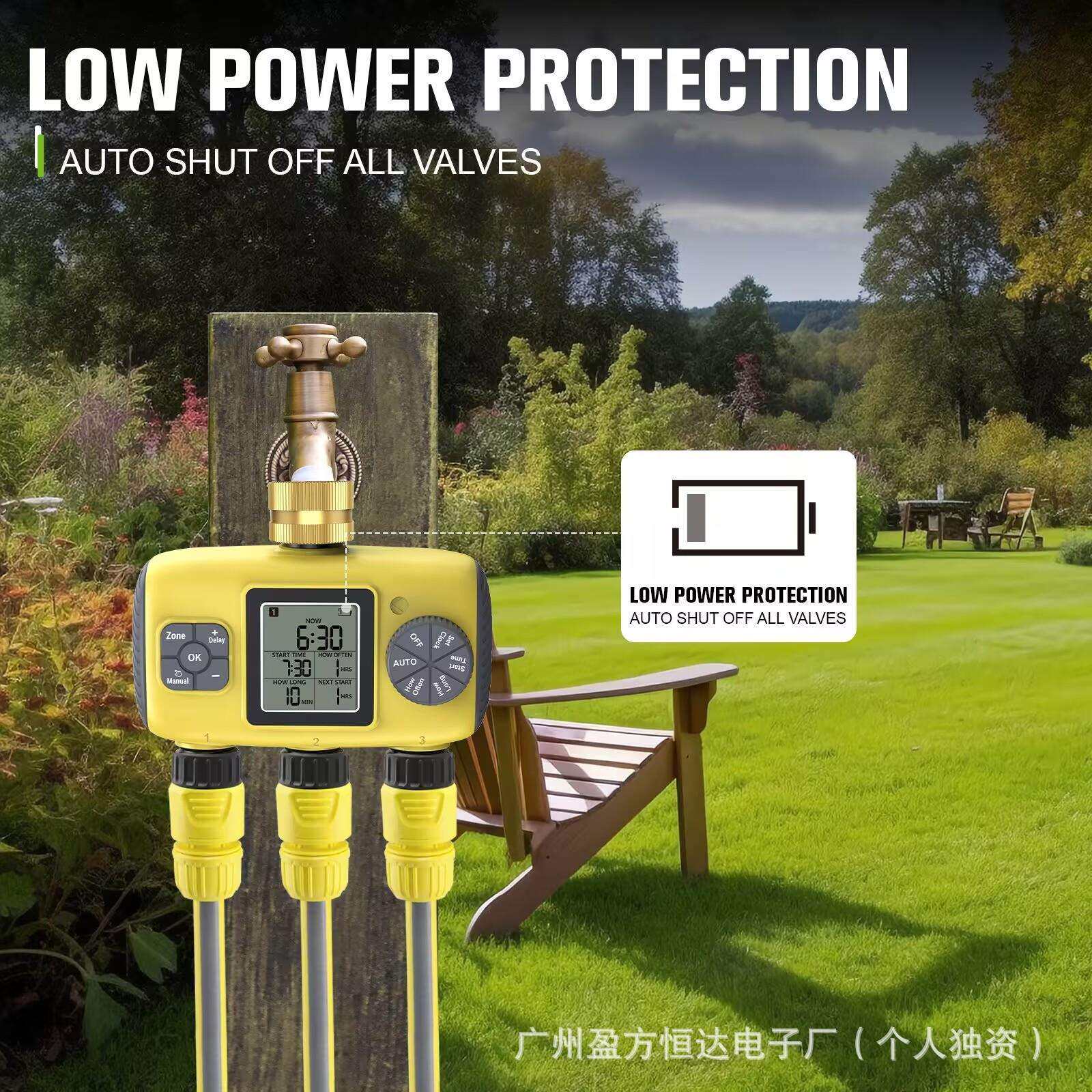 三路灌溉定时器户外庭院智能花园控制器自动浇水浇花器植物浇灌器