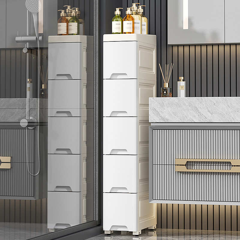 夹缝收纳柜子抽屉式浴室厨房窄边缝隙置物架多层卫生间储物收纳箱