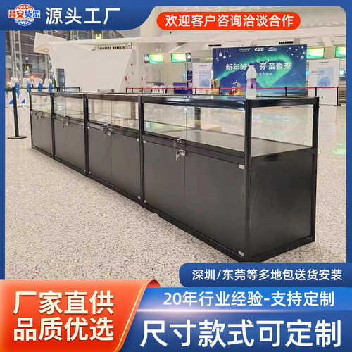 样品展示柜产品玻璃柜办公室展示柜透明玻璃柜多功能货柜