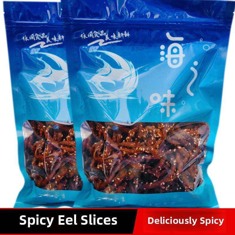 新疆包邮鳗鱼条香辣鳗鱼丝即食海味蜜汁芝麻香辣鱼丝休闲北海零食