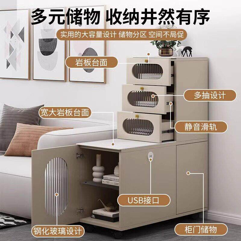 沙柜发边可移动茶几厅沙发侧边柜轻桌奢岩板置物柜客现代边423052
