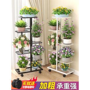 花架子客厅落地式 室内家用阳台置物架多层铁艺绿萝植物摆放花盆
