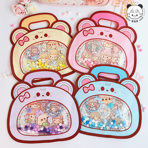 diy填充物提拉材料谷子立体贴纸