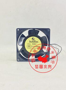 N3951 N3951M N3951MVL 220V 11/10W 9CM 9225育良IKURA 铁叶风扇