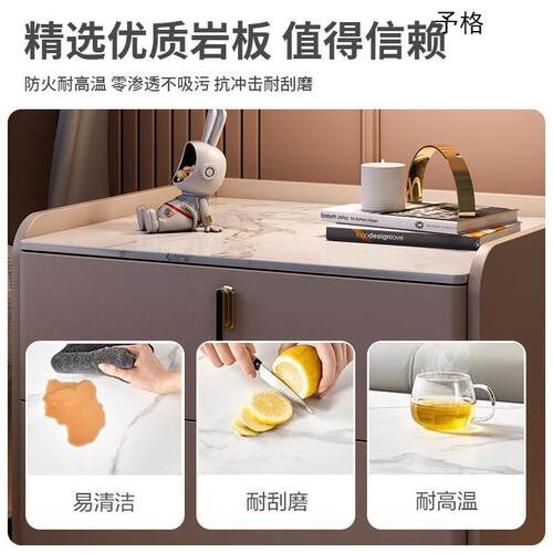 床头柜简约现代2024新款床边柜简易家用轻奢高级感主卧床头小柜子