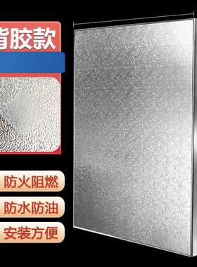 不锈钢隔热板家用冰箱微波炉烤箱隔热垫板厨房耐高温挡板燃气管道