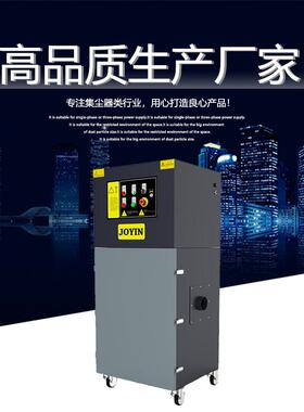 工厂直供JDB-22布袋型多级过滤工业集尘器—分条分切机配套集尘器