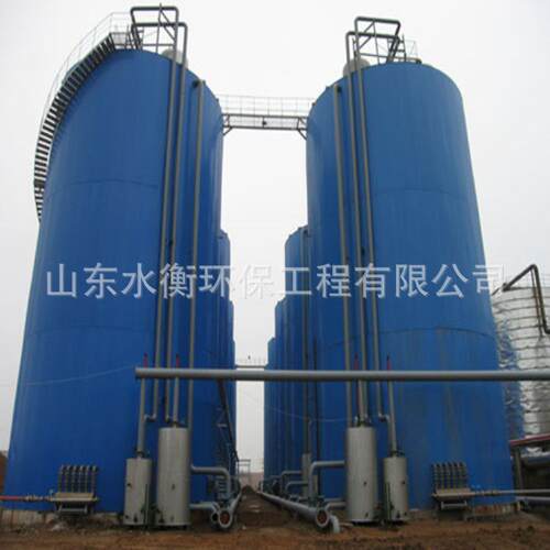 供应 IC厌氧反应器 多级内循环厌氧罐 养殖污水处理设备