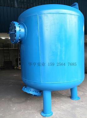 碳钢衬胶活性炭过滤器直径2米处理自来水降低异味余氯