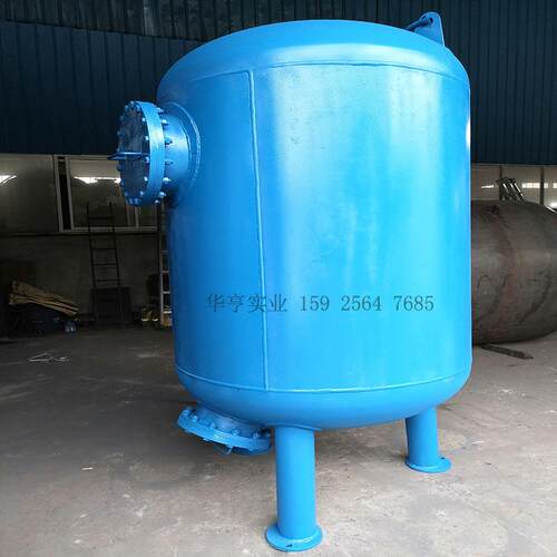 碳钢衬胶活性炭过滤器直径2米处理自来水降低异味余氯
