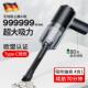 车载吸尘器车用无线 线充电汽车家用大吸力功率强力小型手持迷你