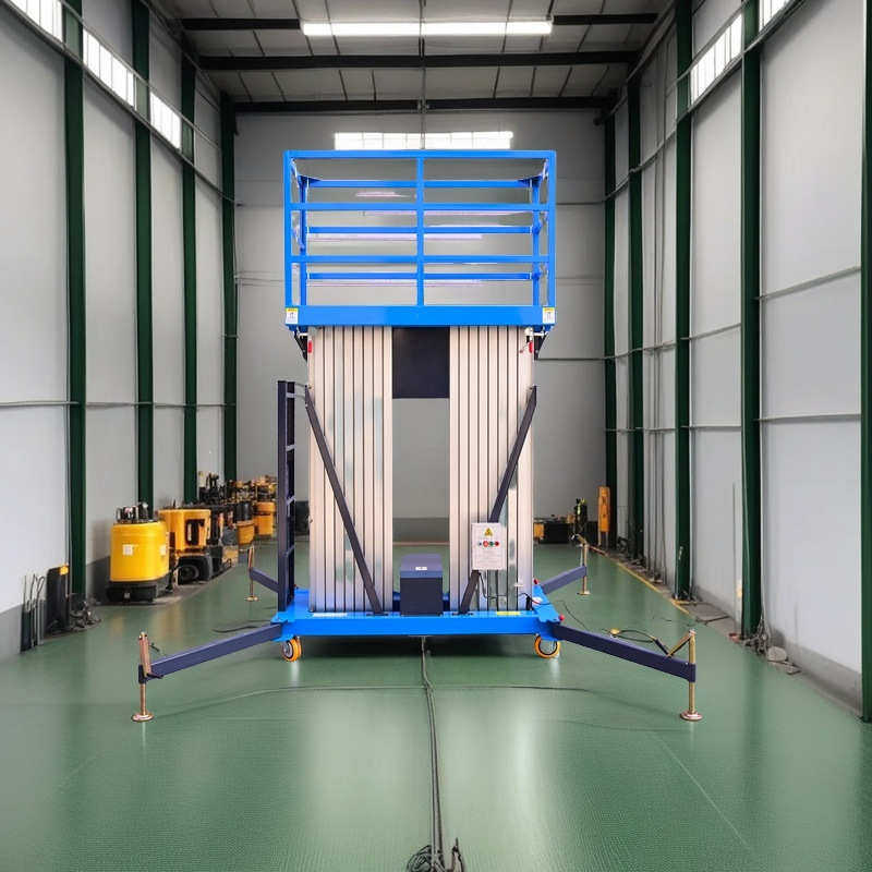 加工定制移动升降平台电动液压升降平台高空作业用铝合金升降机,五金/工具,家用电梯,淘宝优惠券,粉丝福利购,淘宝优惠卷