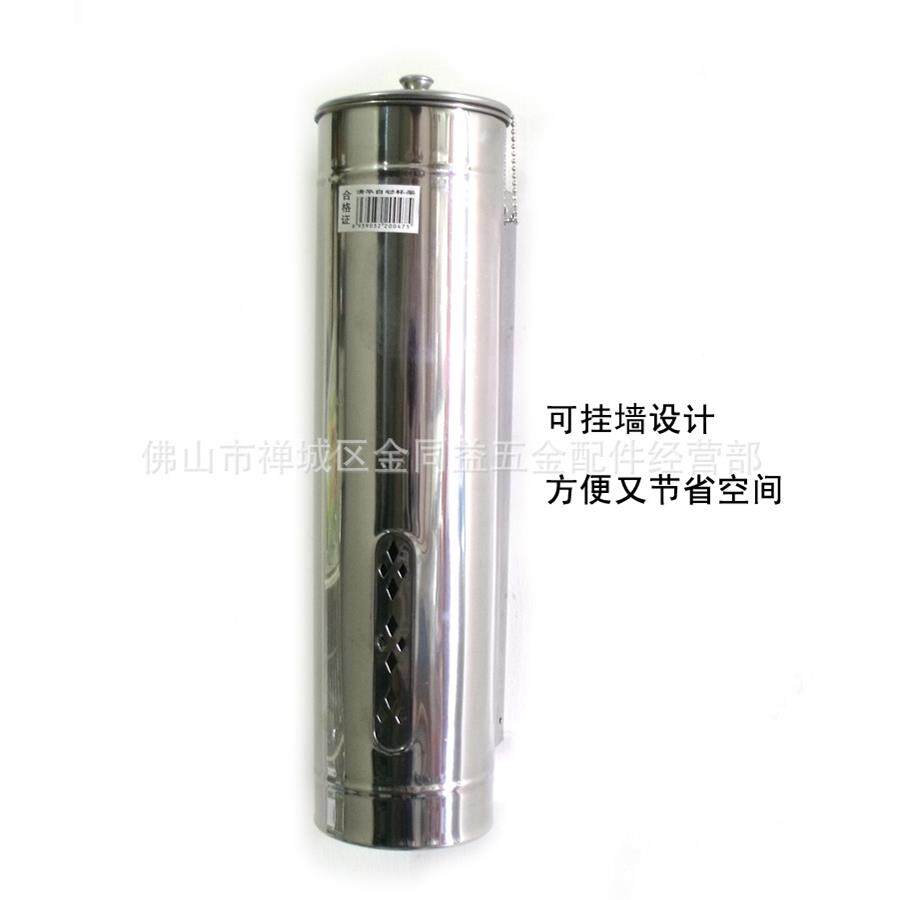 壁挂式免打孔自动取杯器纸杯架塑料杯饮水机放一次性杯子架不锈钢