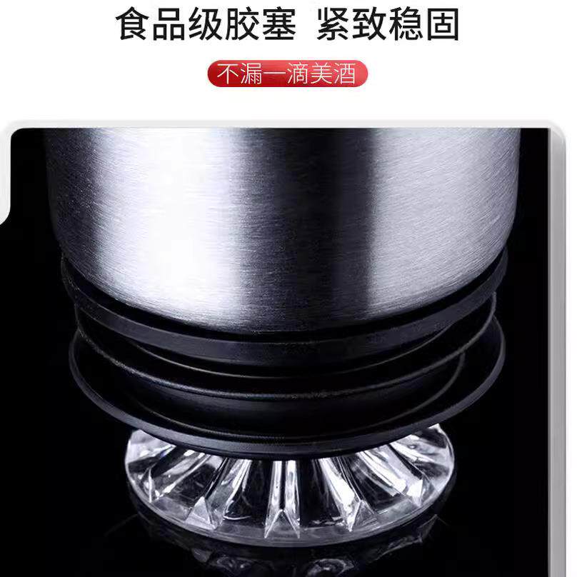 304不锈钢醒酒器盖子瀑布式红酒过滤家用分酒器盖配件瀑布醒酒