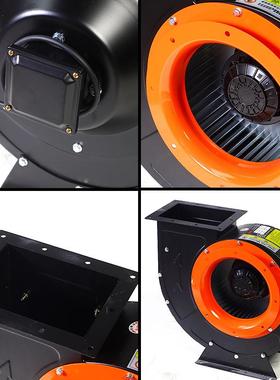 WYL300V外转子离心通风220352厨房工业机管道吸风换气通风商用抽