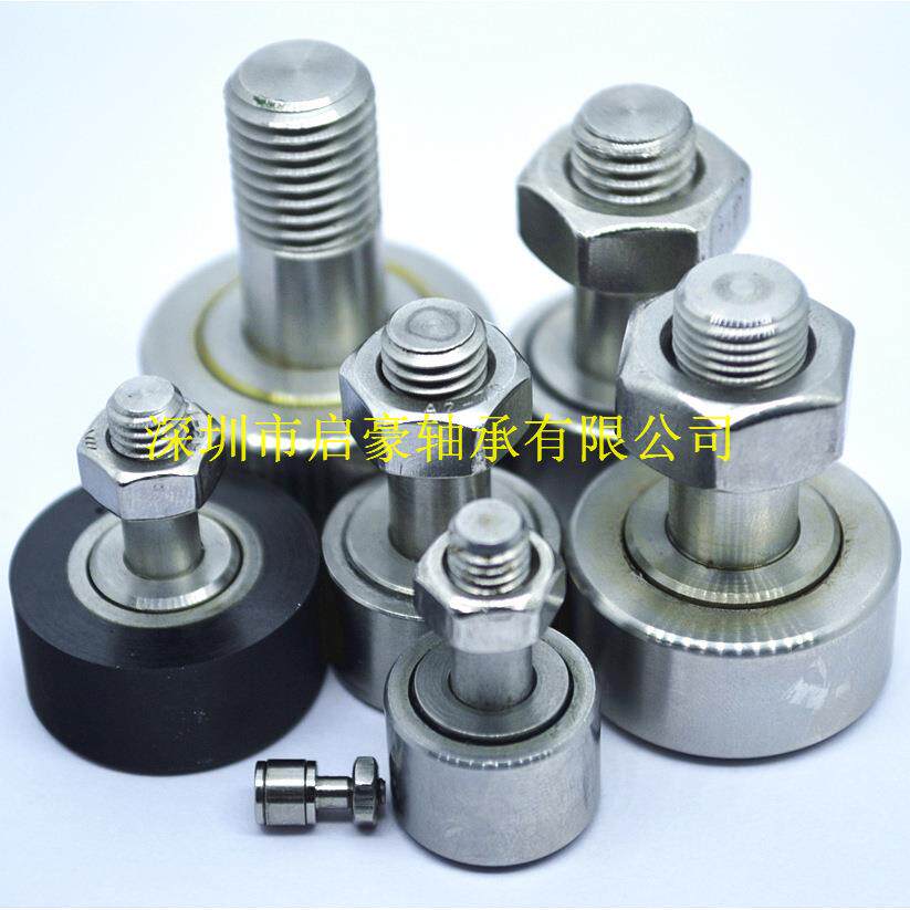 厂家直SCF不钢凸轮轴承轴承CFOABS微销型S凸轮锈从动器滚针轴承