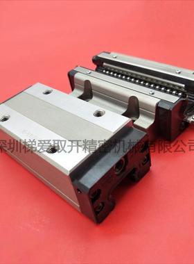 THK直线导轨滑块SHS15R SHS25R SHS25LR SHS30R SHS30LR轴承