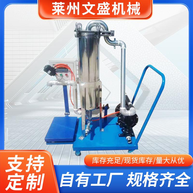 灌装机油漆桶压盖涂料液体自动罐装定量灌封