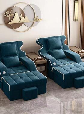 WNX足动疗沙浴发电足浴按摩床洗中心修脚店专用沐足采躺耳美睫理