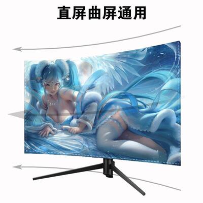 Computer cloth desk dust cover cloth dust cover three piece