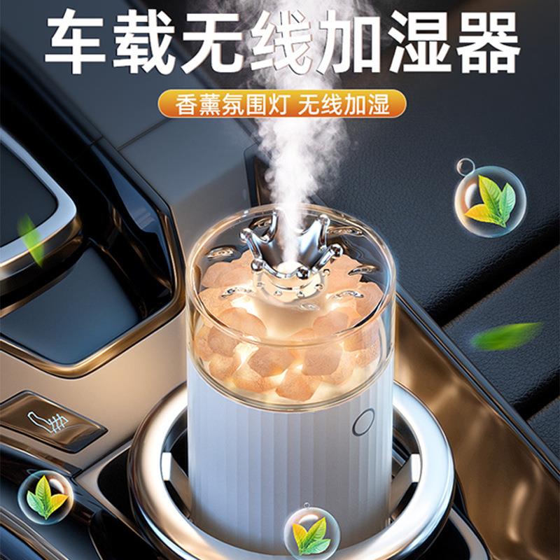跨境新款盐灯加湿器车载香薰家用日常空气净化迷你diy永生花