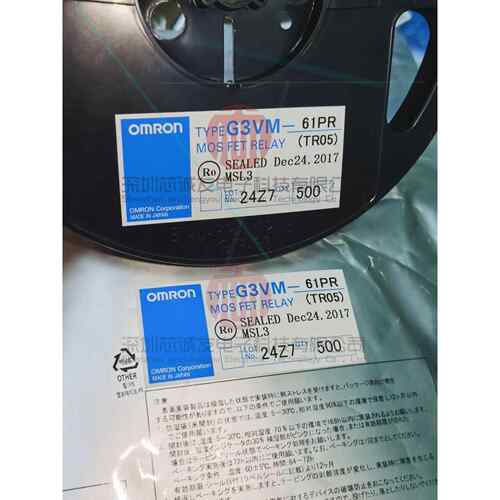 G3VM-61QV2L(TR)G3VM-61QV2L(TR05)原装OMRON光耦固态继电器