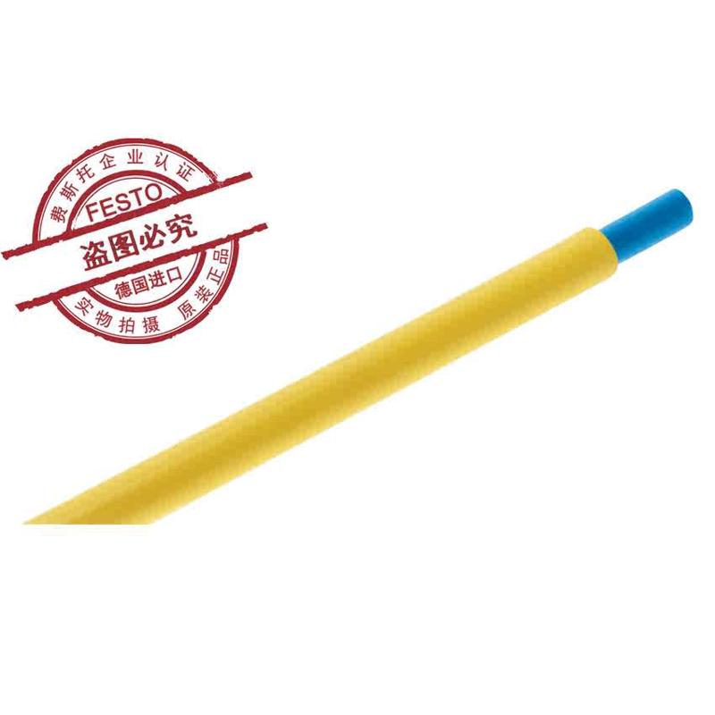 FESTO 费斯托 汽车制造 行业 双层气管 PAN-V0-10X1,25-GE 525484