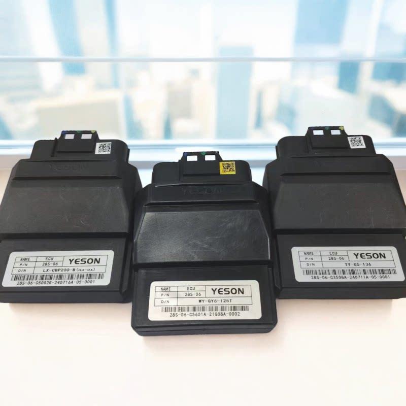 适用踏板叶盛系统电喷机车125/150/200/250cc/电脑版ECU点火器