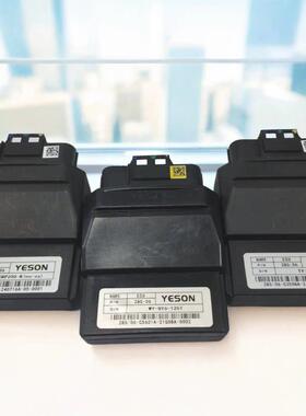 适用踏板叶盛系统电喷机车125/150/200/250cc/电脑版ECU点火器
