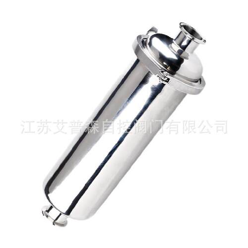 艾普森304不锈钢快装直通式过滤器316卫生级管道卡箍空气蒸汽阀