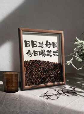 咖啡豆摆件创意家居装饰品咖啡店办公室客厅酒柜桌面摆台生日礼物