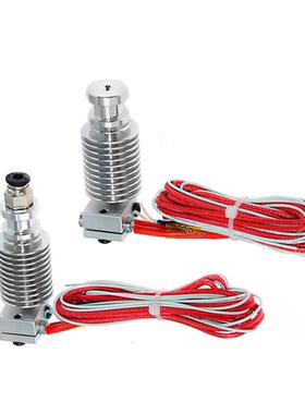 3D打印机E3D喷头挤出机 V5 V6远程挤出机DIY配件全金属J-Head e3d