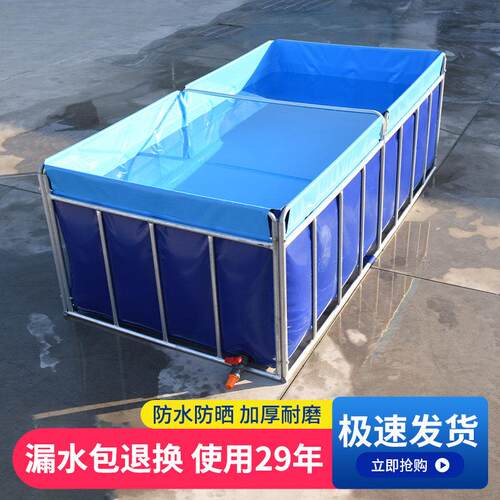 方形帆布水池 加厚折叠加厚鱼池 带支架焊接锦鲤养鱼池 大型塑料