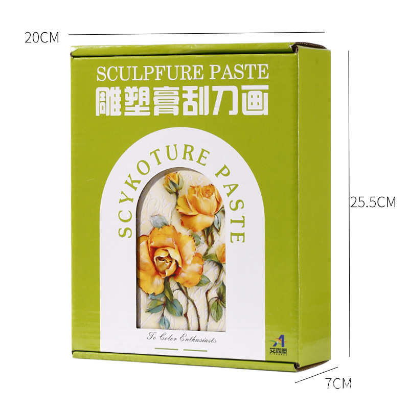 雕塑膏浮雕绘画材料刮刀肌理画DIY手工材料包立体装饰画颜料套装