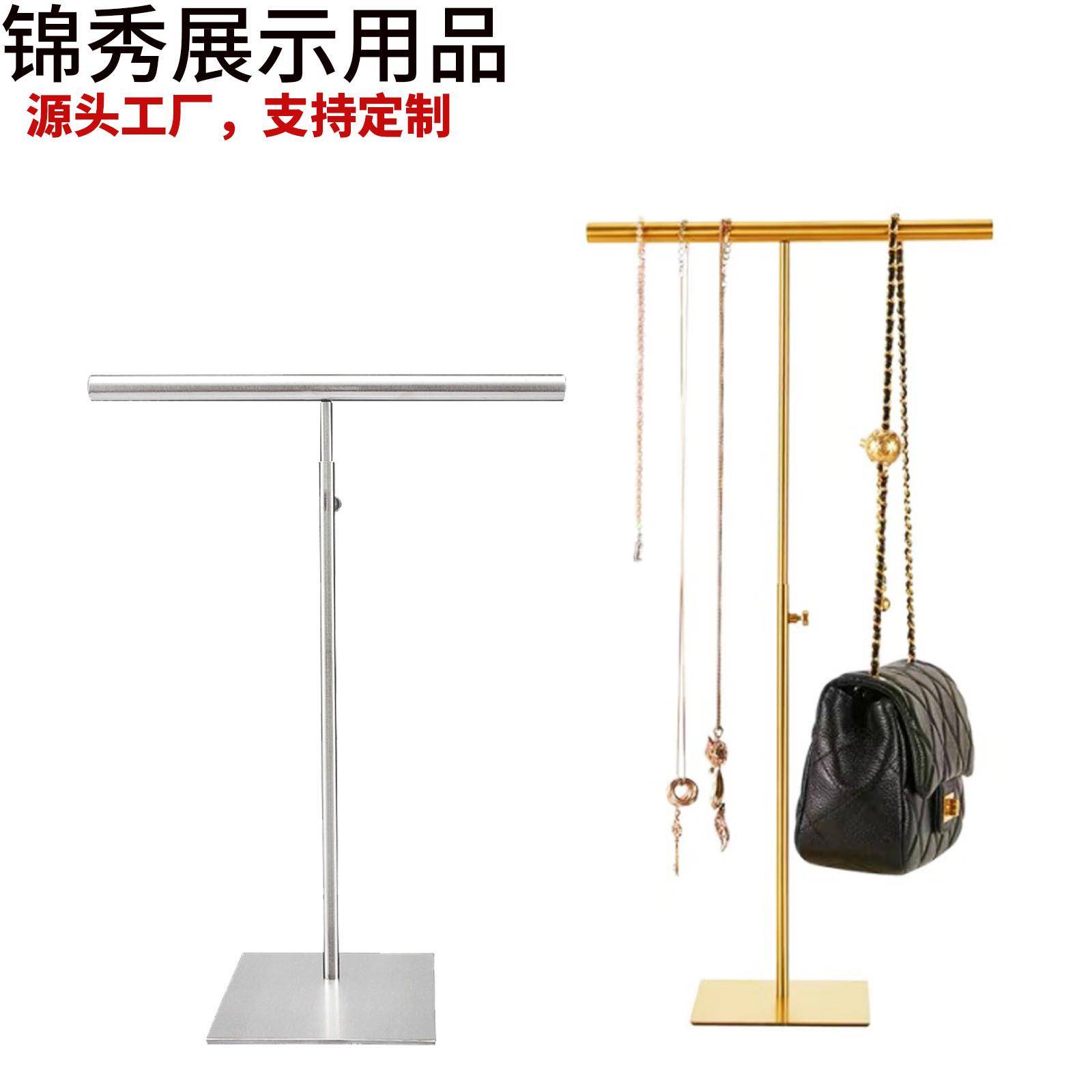 工厂巾直供锈钢丝展示架服装店领带围巾架子可调/节不饰品列陈道
