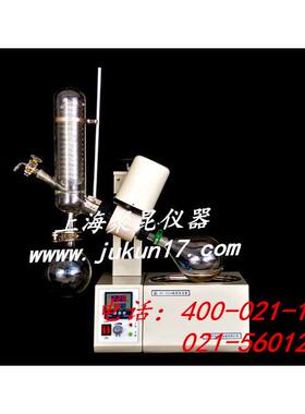 专业生产/旋转蒸发器/旋转蒸发仪/实验室旋蒸RE-52C