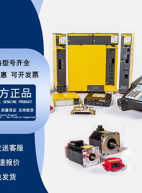 发那科FANUCA05B-2256-C101A05B-2256-C101A06B-6200-H037