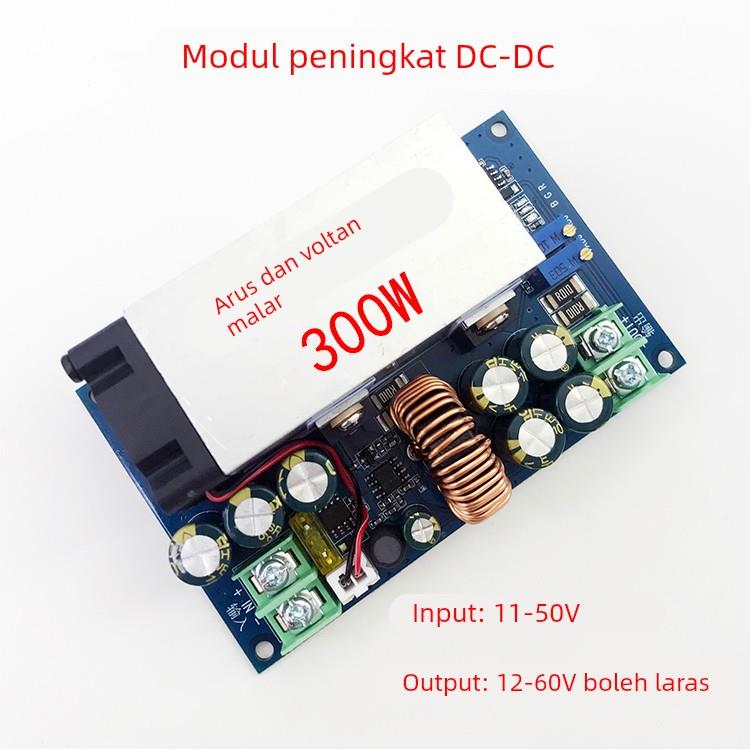 DC12V转19V24V36V48V60V可调升压模块车载电瓶恒流恒压转换器300W
