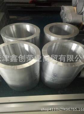 山东8*1铝盘管9.52*0.7冰柜铝管直径10*1蚊香盘15米一卷