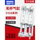 无杆滑台气缸大推力CDY1S32H 150 CY1S25 MRU10 100 200 磁偶式