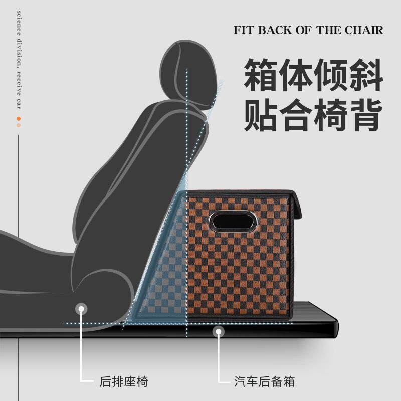 跨境汽车后备箱箱车载储物箱折叠车内用品箱置物收纳盒防水抗压