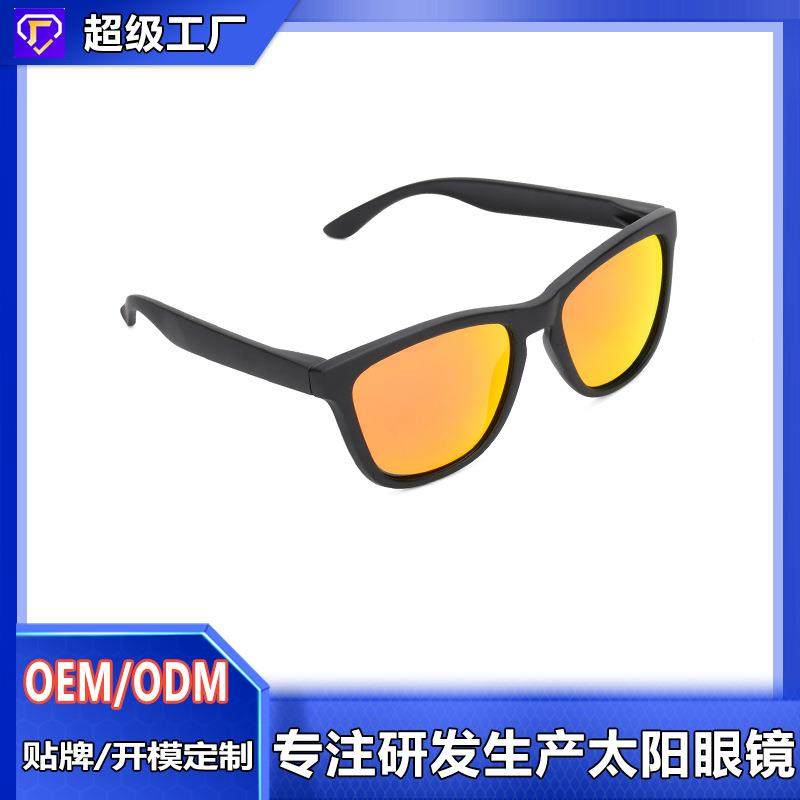 跨境爆款太阳眼镜定制logo亚马逊太阳镜墨镜防紫外线厂家太阳镜